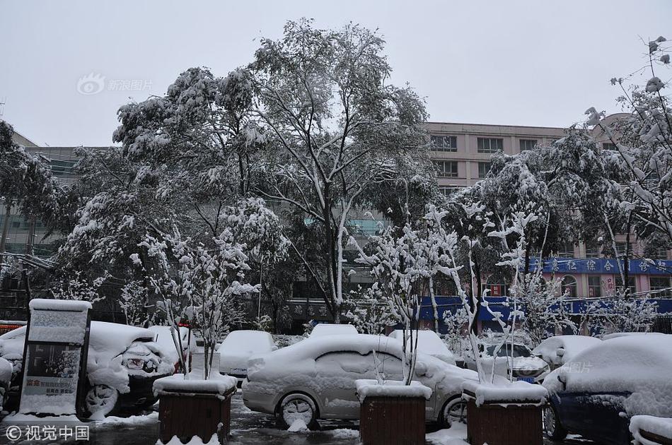 A bakery introduced a