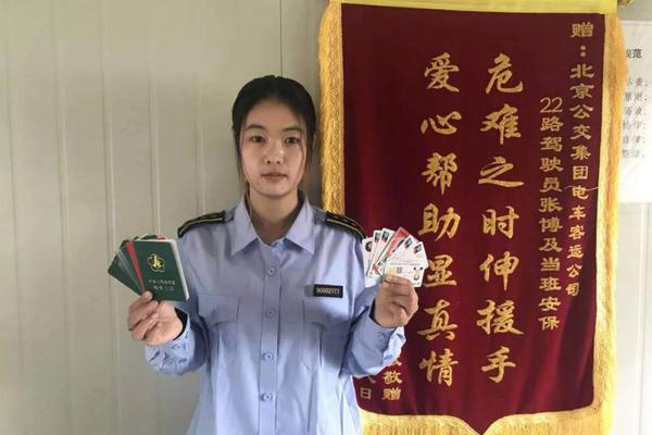 The government passed a law to protect consumers from hidden fees on airline tickets and hotel stays