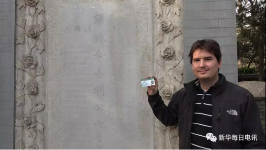 The city council voted to increase funding for public libraries to stay open later