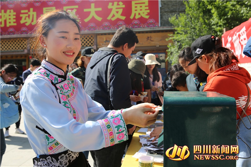 A tech company laid off hundreds of employees due to restructuring