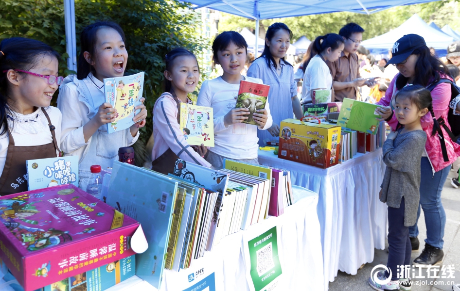 A social media platform banned certain types of content to promote safety