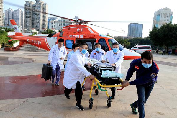 Doctors successfully performed a rare surgery to treat a patient with a heart condition