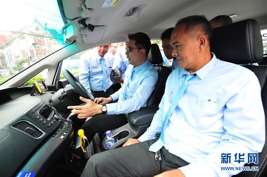 A new messaging app launched with advanced privacy features to protect user data