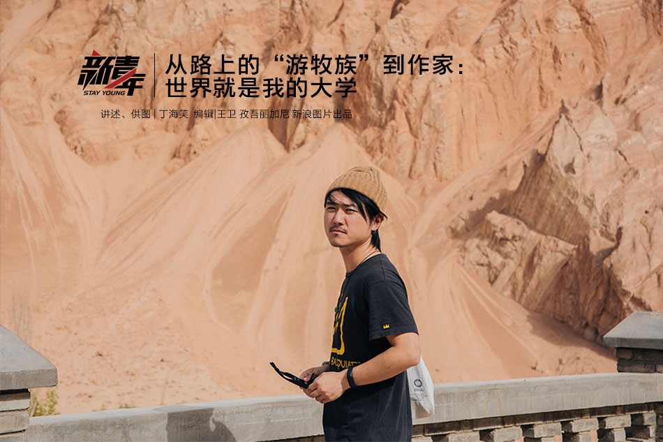 Book publisher signs deal with best selling author for three new novels