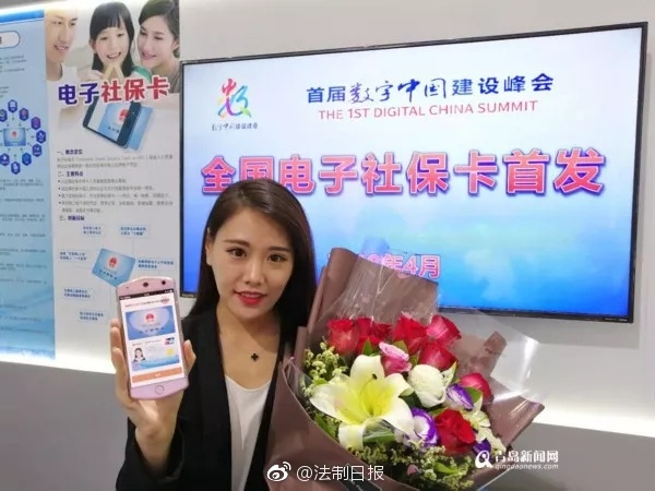 A tech startup launched a new app that helps users track their carbon footprint and make eco-friendly choices