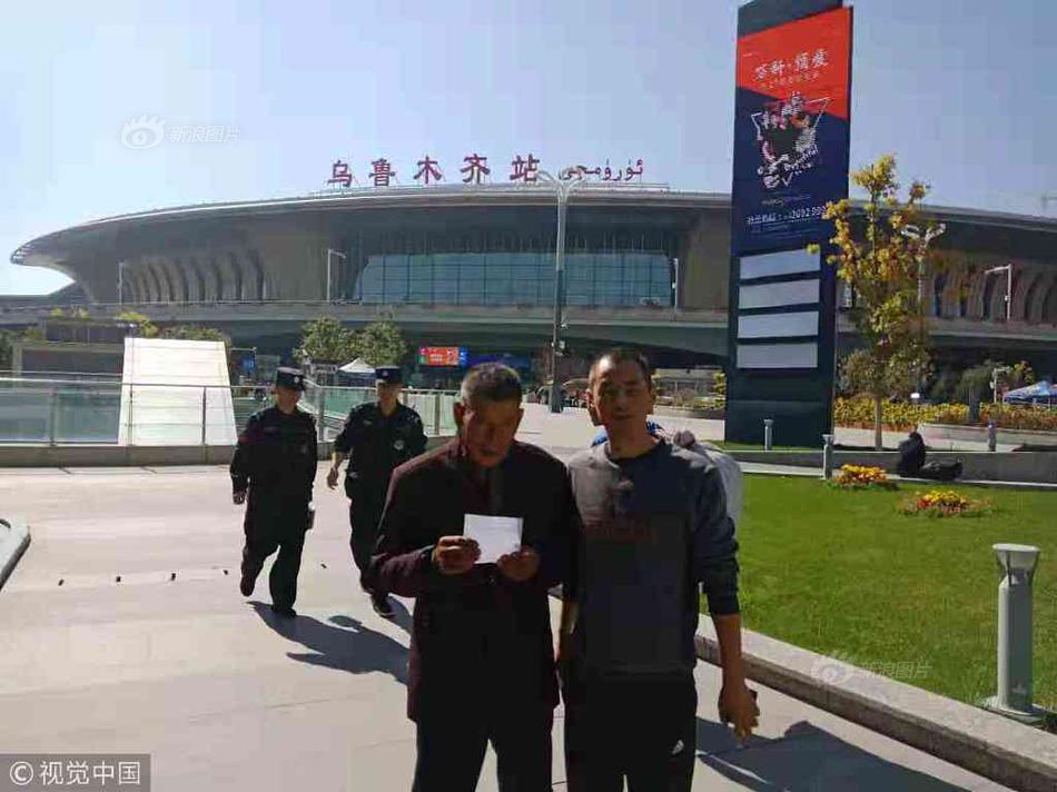 The government introduced a new tax incentive for companies that invest in renewable energy projects