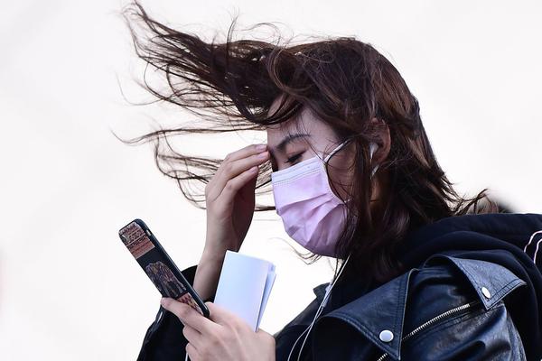 A tech startup introduced a new app that helps users manage their personal finances