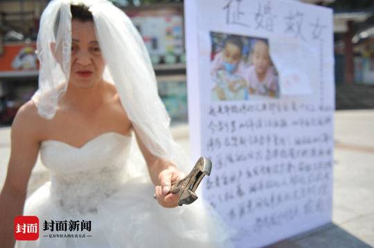 The local zoo celebrated the birth of a baby giraffe as part of its endangered species program