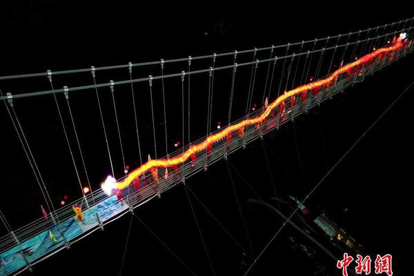 A university announced it will offer a new degree program in renewable energy engineering