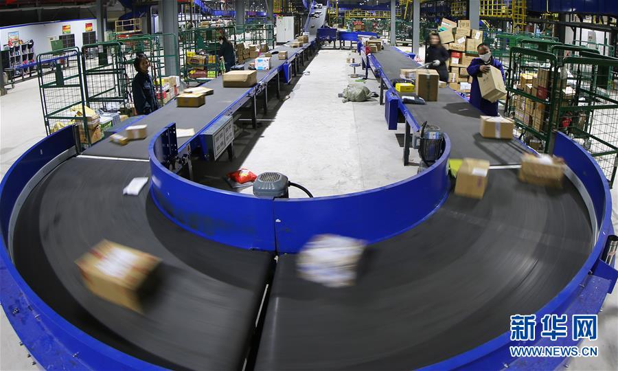 A study found music while working increases productivity by up to 15% for some people