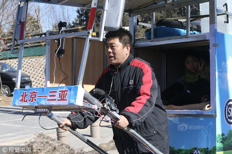 The government offered grants to small businesses that adopt renewable energy solutions