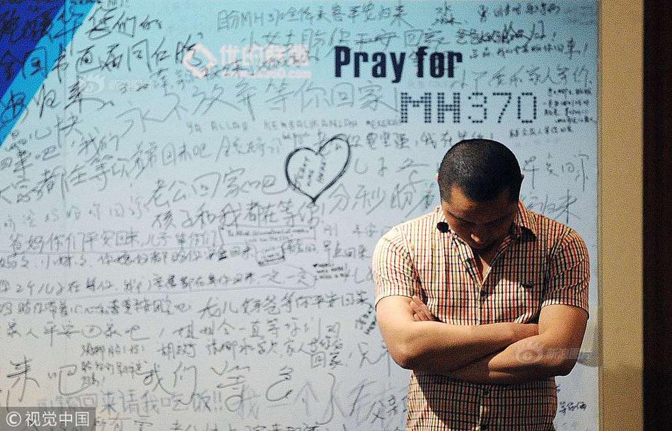 Scientists discovered a new species of insect that helps pollinate rare plants