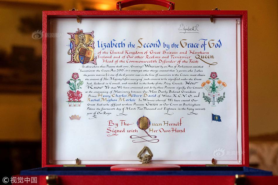 A college sports team won a regional tournament, qualifying for the national championship for the first time