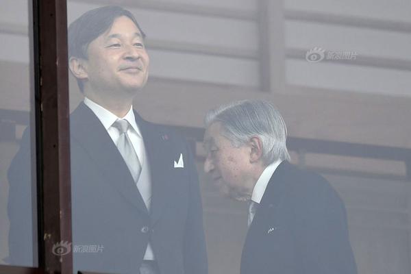 A software company offered a free trial of its program