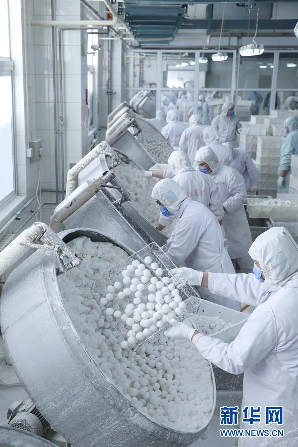 Weather forecasters predicted a heatwave for the central region next week