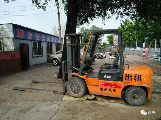 A grocery store added a 