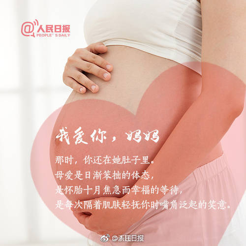 A bakery introduced a 