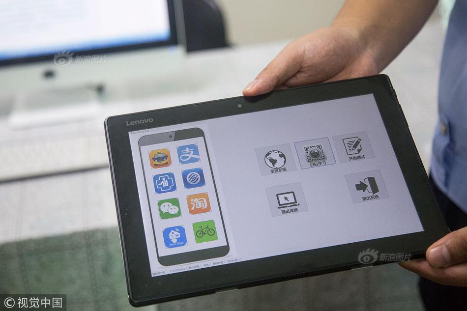 The national weather service warned of a possible hurricane in the coastal areas