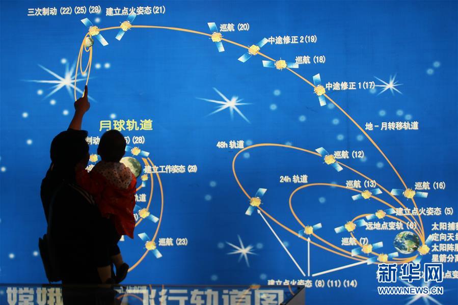 Local police partnered with schools to teach internet safety to children