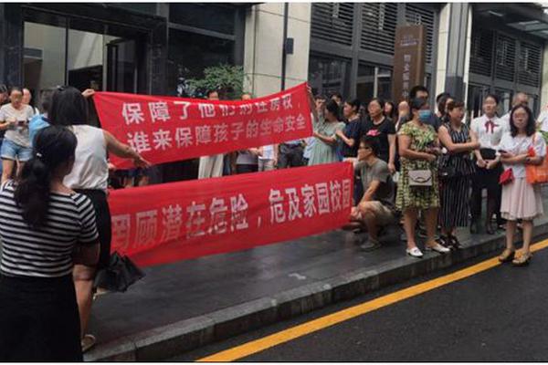 A heavy rainstorm caused a landslide that blocked a major highway for several hours