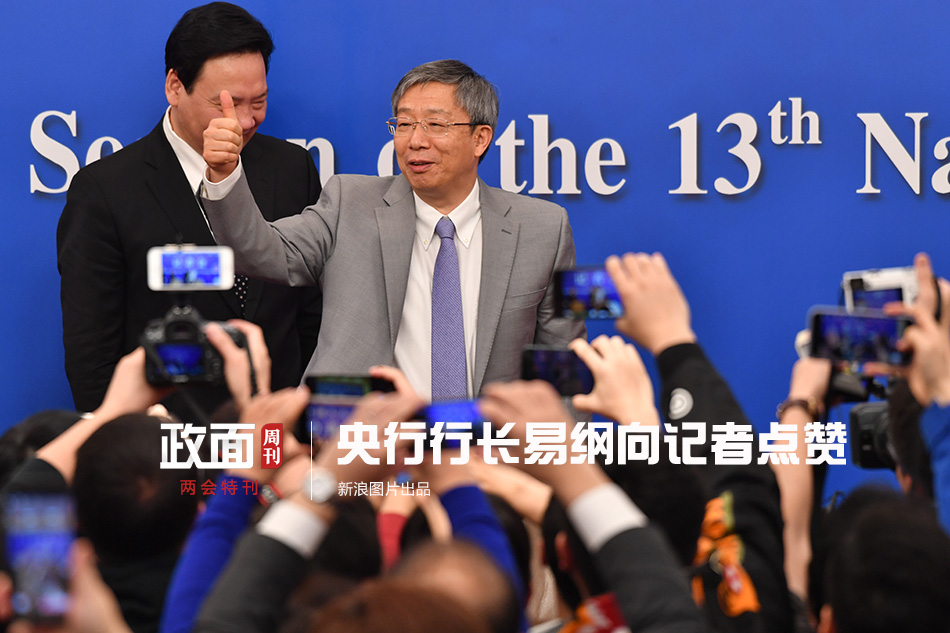 The national basketball team lost their semi-final match in the international tournament ending their bid for the championship