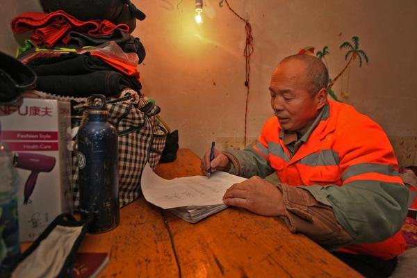 Scientists developed a new test that can detect early signs of Alzheimer’s disease