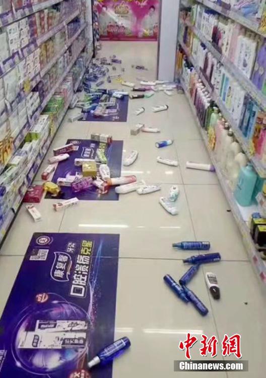 A community garden started a 