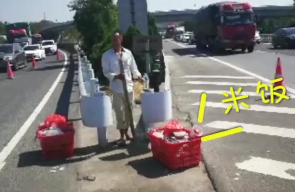 A farm started selling its produce online to reach more customers