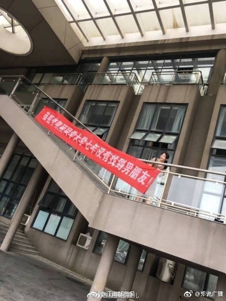 A tech company released an app that helps users find local events like concerts and farmers markets