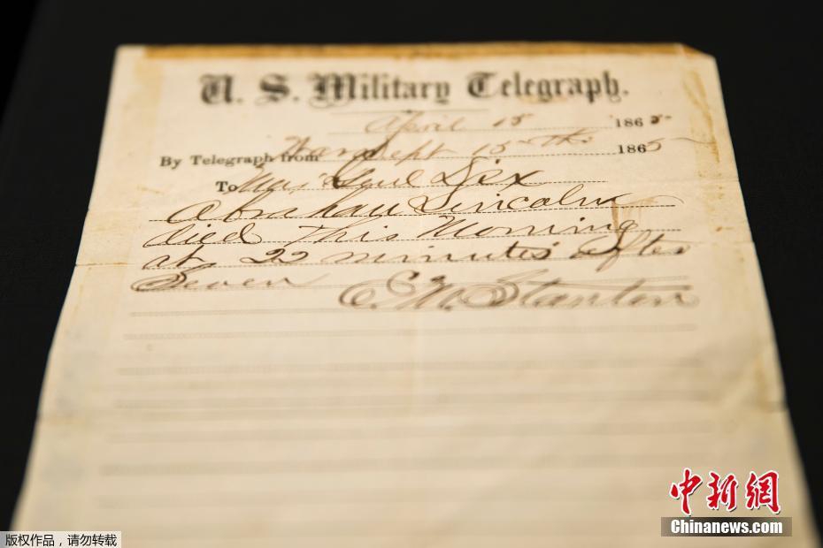 The local theater held a charity performance to raise money for disaster relief