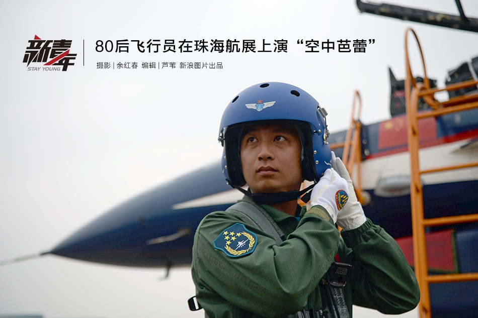 A new mobile app was launched that helps users find and book eco-friendly hotels and travel experiences.