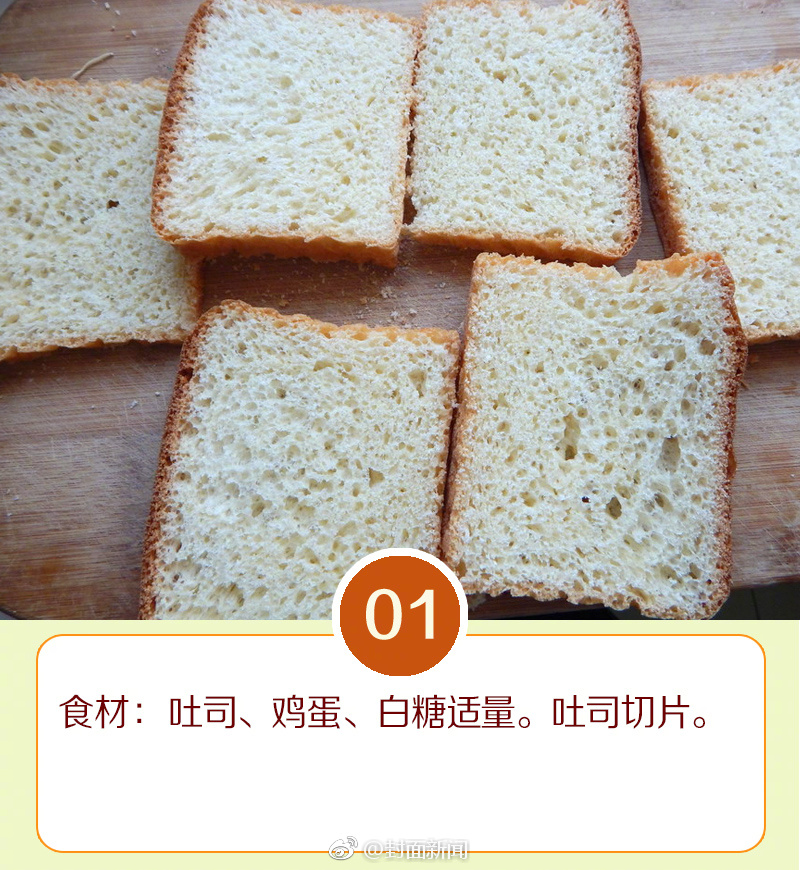 Researchers found a link between regular meditation and improved focus