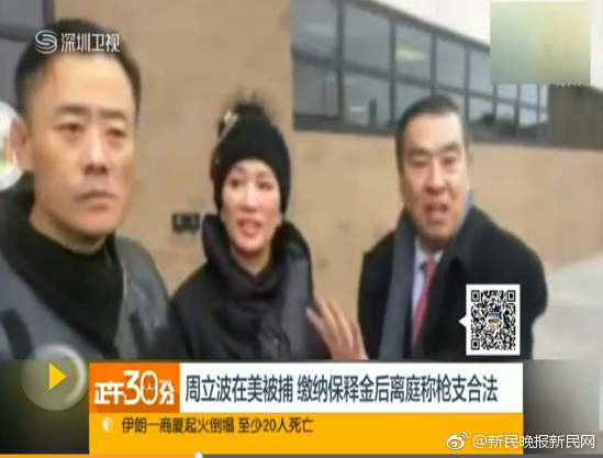 A tech company released a new software update with improved features