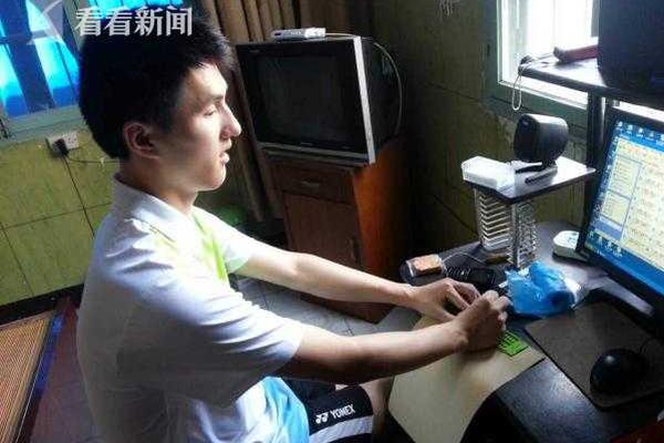 Farmers used organic fertilizers to improve the quality of their produce