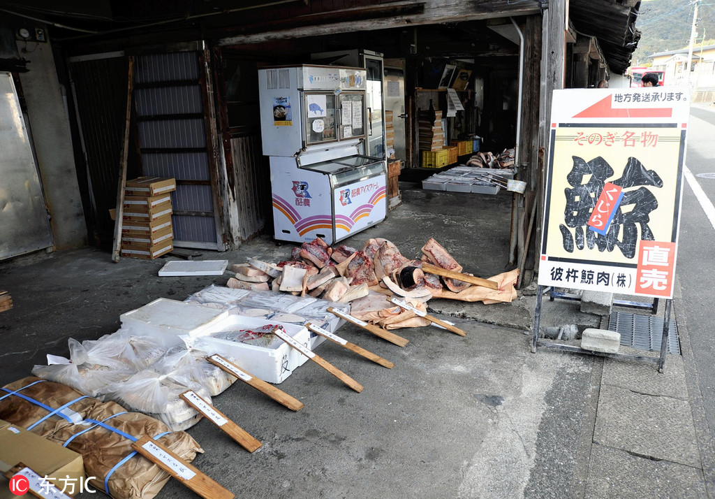 The federal reserve announced it will keep interest rates unchanged for the next quarter, citing stable inflation levels.