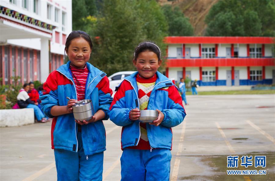 A city installed public Wi-Fi in parks