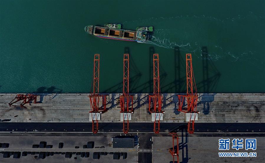 A software company released a new tool that helps users edit photos on their smartphones