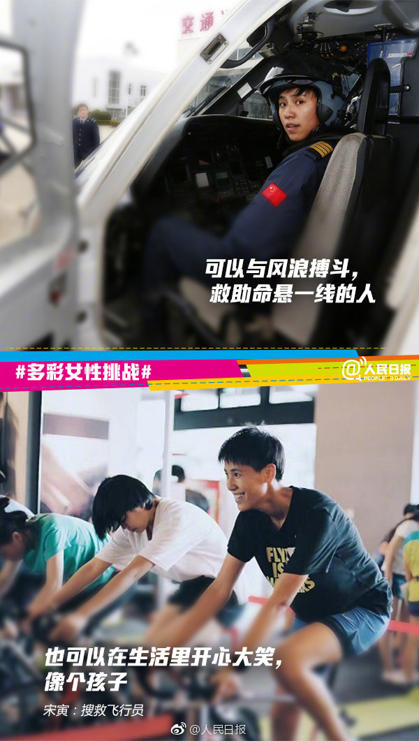 Police used facial recognition technology to identify and arrest a fugitive wanted for theft