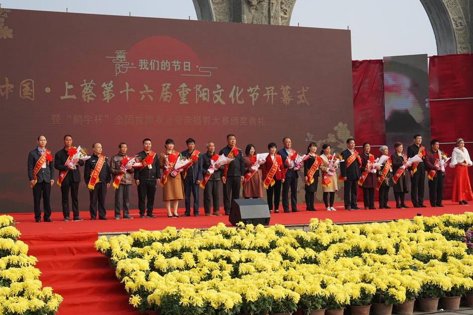 A new movie received rave reviews from critics and is being talked about as an Oscar contender