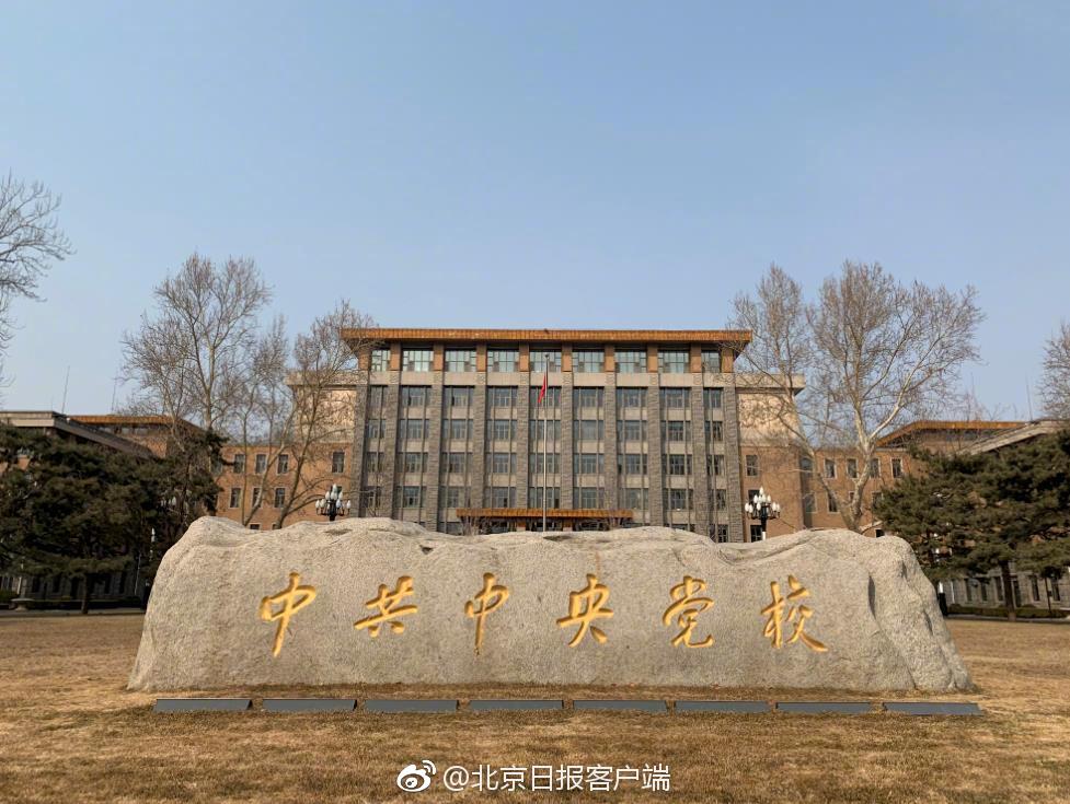 A clothing brand started selling its products in department stores across the country