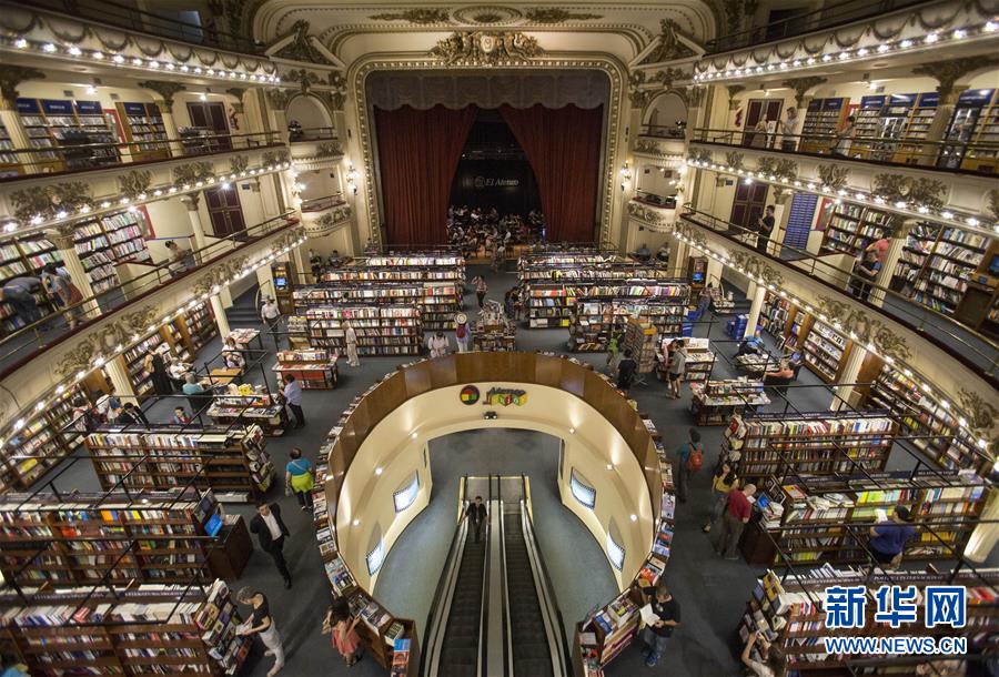 A bookstore offered discounts on all books during a back-to-school sale