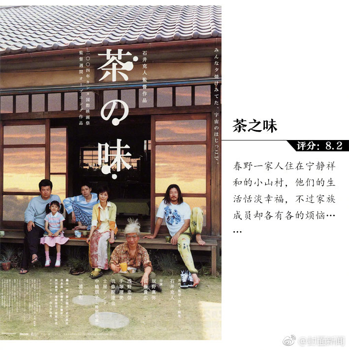 The Nobel Prize in Medicine was awarded to two scientists for their work on developing mRNA technology used in COVID-19 vaccines.