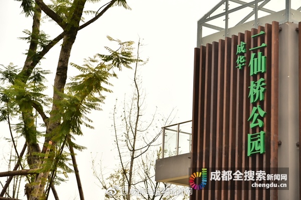 Local police increased security at public events following recent safety concerns