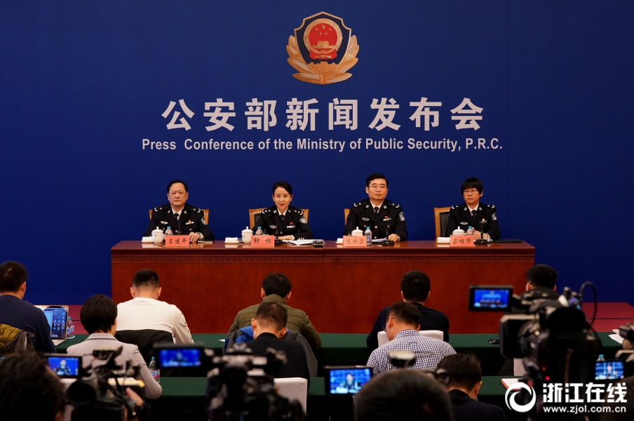 Wildlife rescue group transports injured owl to rehabilitation center