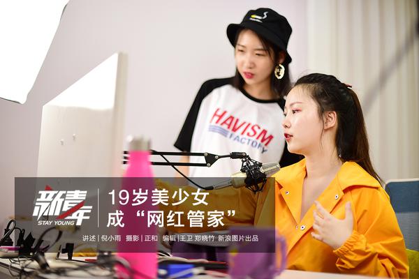 The government released data showing a 4.2% increase in exports during the last quarter