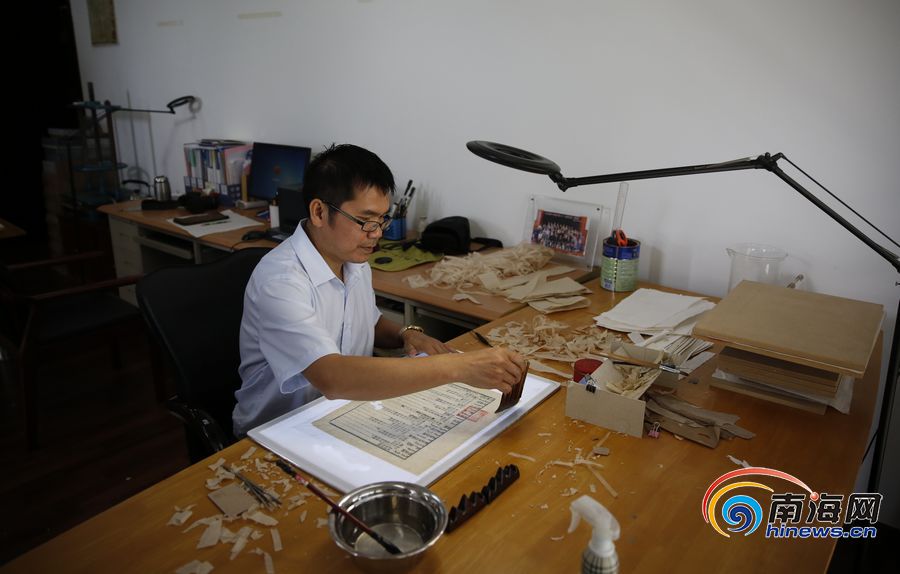 Scientists discovered a new planet outside our solar system that may be capable of supporting life