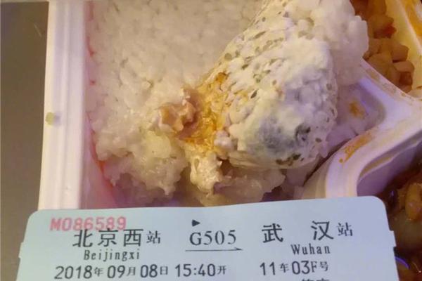 Soccer team wins regional championship and advances to nationals