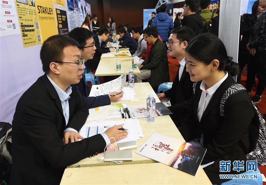 The country’s inflation rate remained stable due to government policies