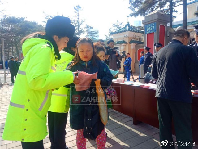 A popular fashion brand announced a sustainable line made from recycled ocean plastic