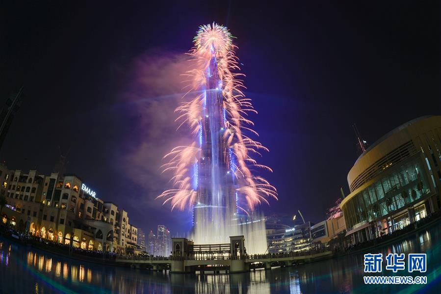 A tech company announced it would plant a tree for every product sold to help the environment